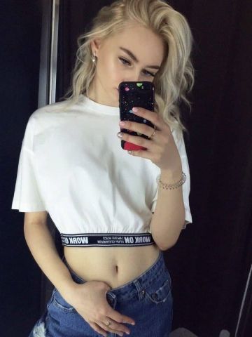 Таисия