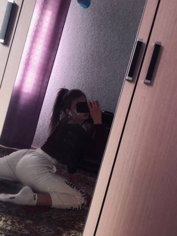 Инесса